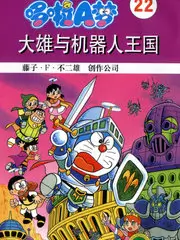 亚洲影视 潮汐之上 海岛纪实综艺海报